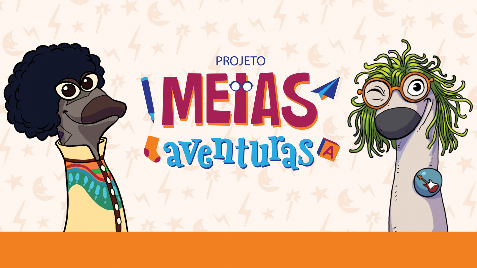 MultiRio lança projeto 'Meias Aventuras'