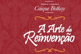 MultiRio e Secretaria Municipal de Cultura lançam e-book do Prêmio Caique Botkay