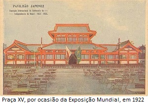 ICBJ – Instituto Cultural Brasil Japão